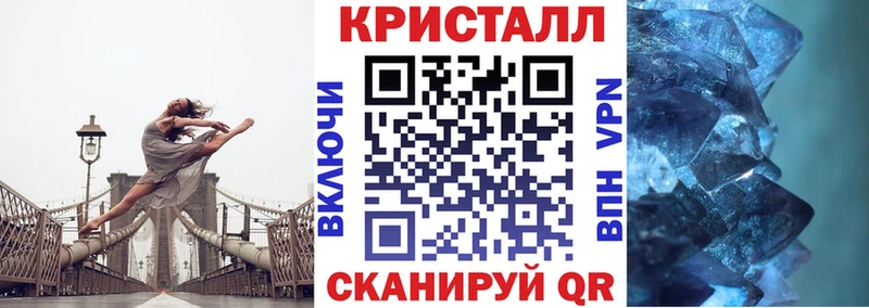 Amphetamine Premium  хочу   OMG   Раменское 