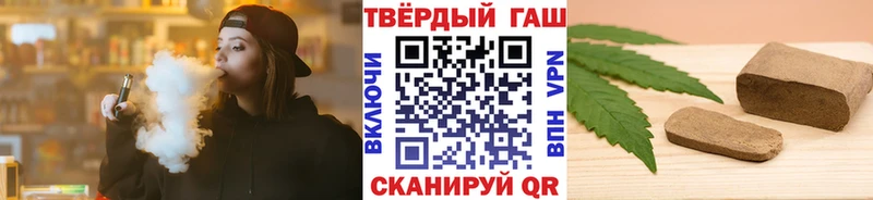 mega зеркало  Раменское  ГАШ гарик 