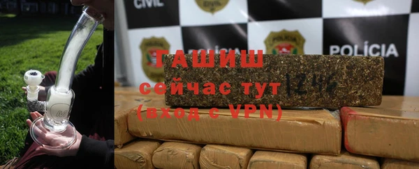 кокс Верхний Тагил