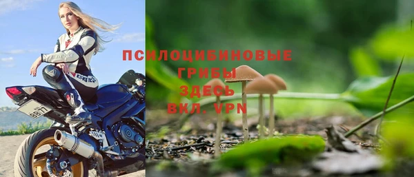 ECSTASY Верхнеуральск