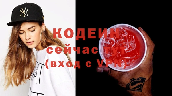 меф VHQ Верея