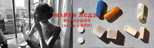 ECSTASY Верхнеуральск