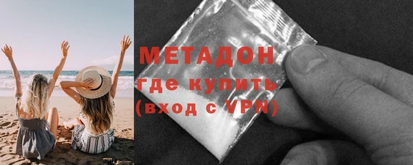 ECSTASY Верхнеуральск