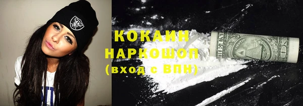 меф VHQ Верея