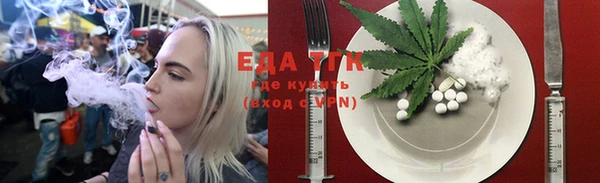 ECSTASY Верхнеуральск