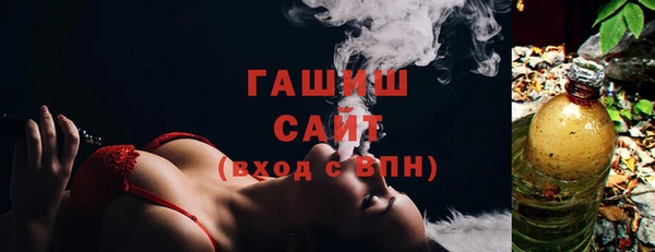 ECSTASY Верхнеуральск