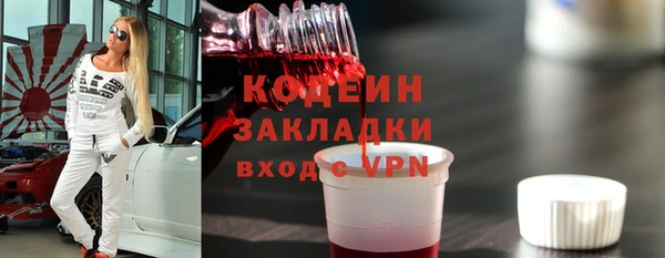 ECSTASY Верхнеуральск