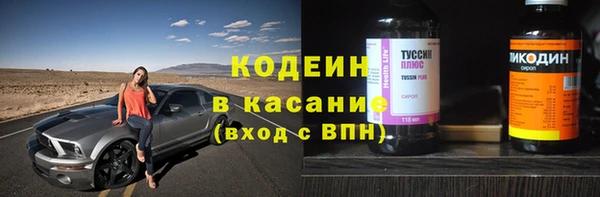 меф VHQ Верея