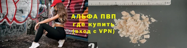 кокс Верхний Тагил