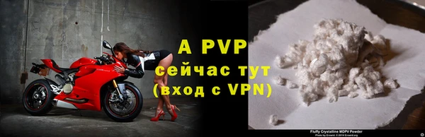 меф VHQ Верея