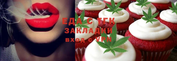 кокс Верхний Тагил