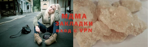 ECSTASY Верхнеуральск