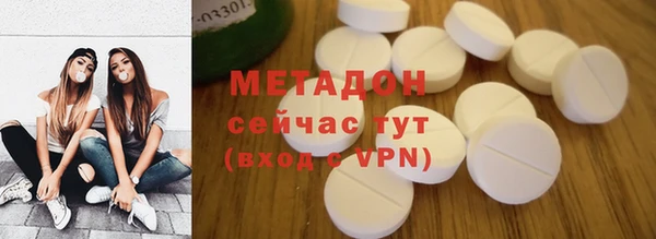 кокс Верхний Тагил