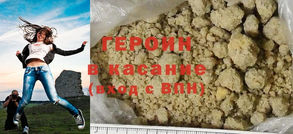 ECSTASY Верхнеуральск