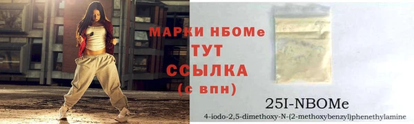 кокс Верхний Тагил