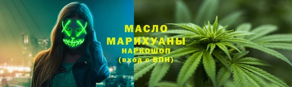 ECSTASY Верхнеуральск