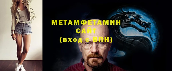 ECSTASY Верхнеуральск