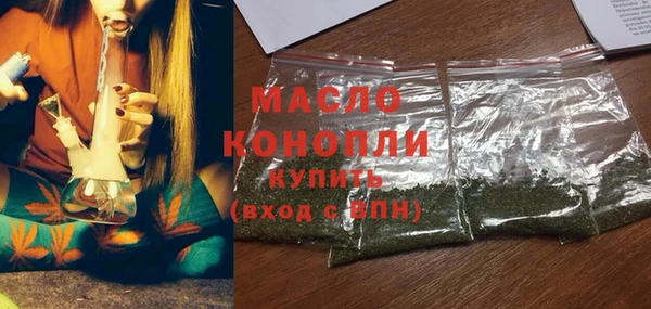 меф VHQ Верея