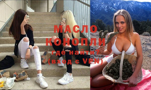 кокс Верхний Тагил