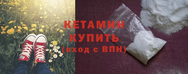 меф VHQ Верея