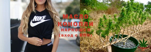 меф VHQ Верея