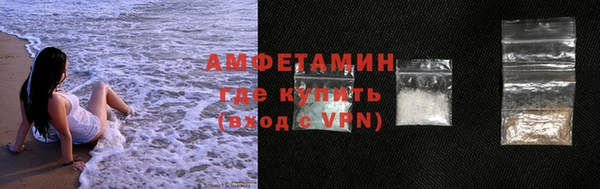 кокс Верхний Тагил
