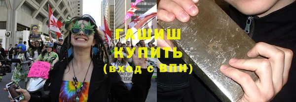 меф VHQ Верея
