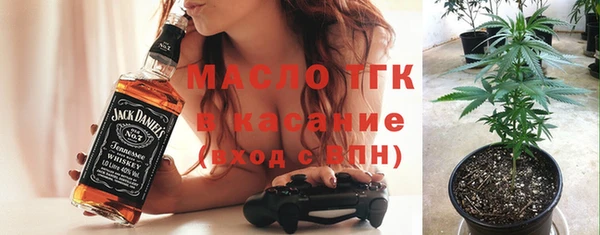 не бодяженный Володарск