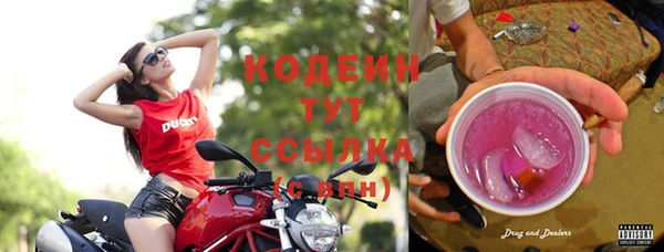 кокс Верхний Тагил