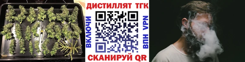 мориарти телеграм  Раменское  ТГК вейп  OMG ONION 